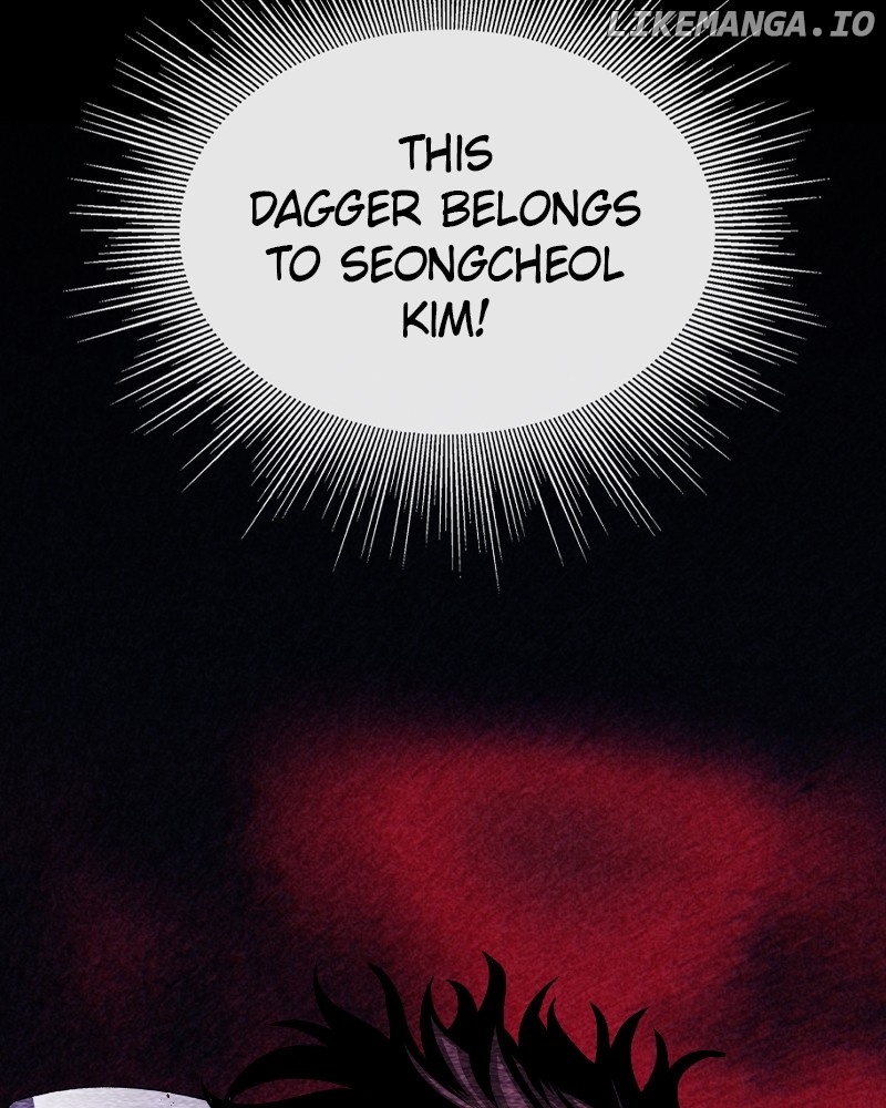 The Protagonists Hidden Strength Chapter 34 - page 6